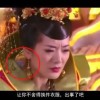 八仙过海天齐网每日必中两胆更新2024111期杀码
