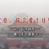 天齐网正版首页保真总汇